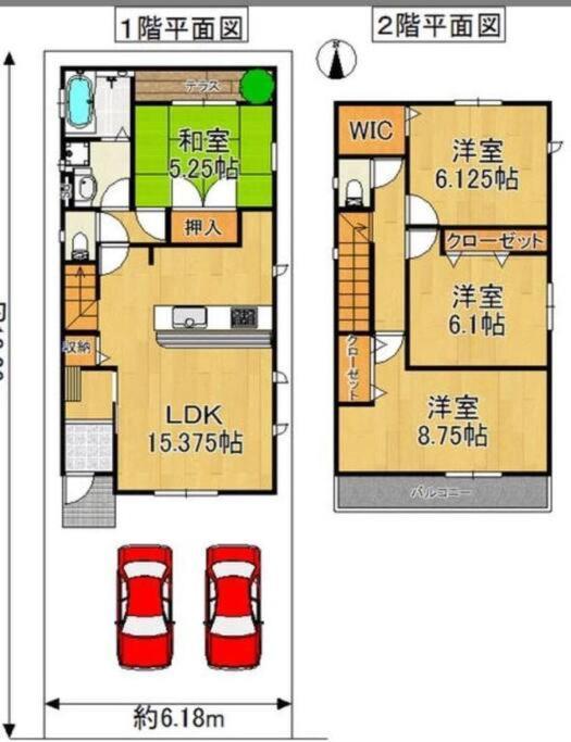 無料駐車場がある楽し一軒家－名古屋幸福の家 나고야 시 외부 사진